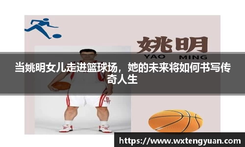 zoty中欧体育