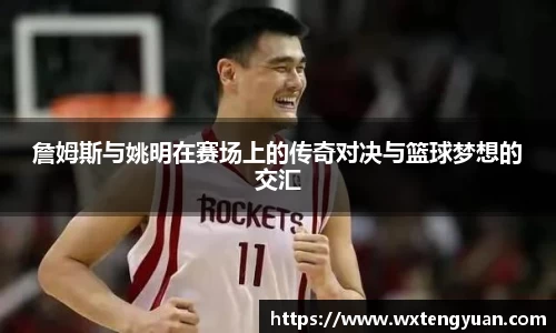 zoty中欧体育