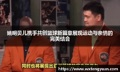 中欧体育官方网站