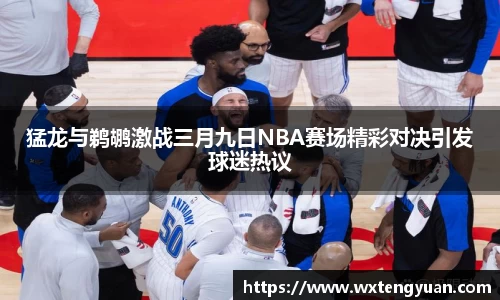 zoty中欧体育