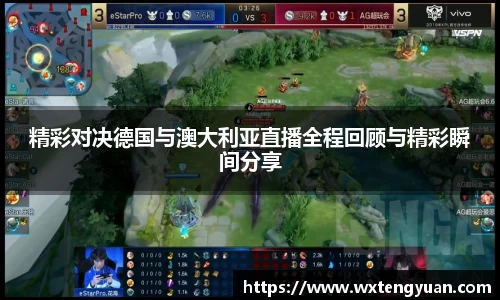 中欧体育官方网站