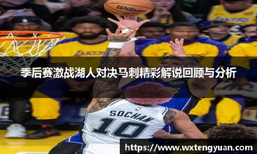 中欧体育官方网站