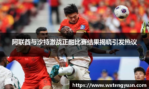 中欧体育官方网站