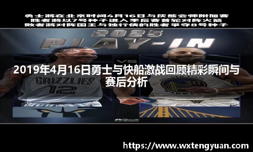 中欧体育官方网站