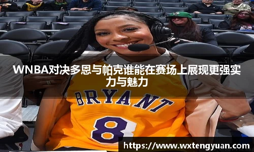 zoty中欧体育