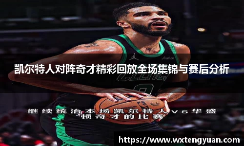 zoty中欧体育