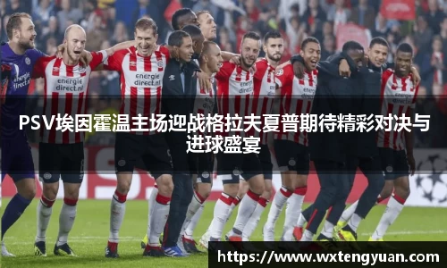 中欧体育官方网站